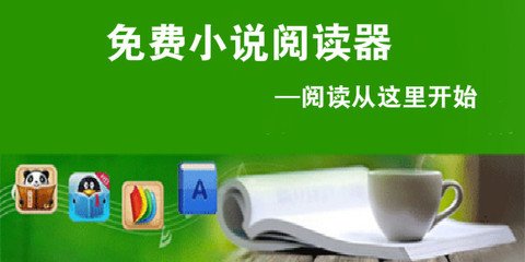 搜索引擎营销的基本方法有什么